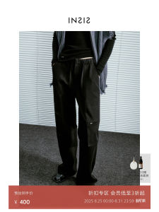 American Casual Athflow Precision Combed Horse Cotton Straight Leg Workwear Pants Elastic Waist Autumn New Style INSIS FEMME