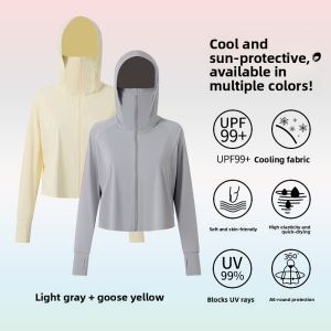 Miiow | UV Protection Cycling Loose Hooded Face Protection Breathable Summer Shirt