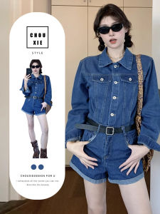 CHOUXIE | Fashionable Petite High Waist Denim Jumpsuit