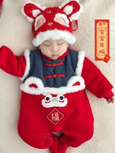 เสื้อผ้าเด็กผ้าฝ้ายบุขนแกะแบบสวมหัว อบอุ่น เสื้อผ้าสำหรับวันเกิด ปีใหม่ ฤดูใบไม้ผลิ ฤดูใบไม้ร่วง ฤดูหนาว ชุดกันหนาวแบบสวมหัวสำหรับเด็กชายและเด็กหญิง