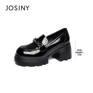 Josiny | Platform Loafer Shoes Summer New British Style Short Height Increasing
