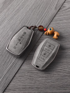 Geely Car Key Cover Star Star Wish Star L Emperor GS Bohai L Galaxy E5/L7/L6 Binyu Special Buckle Simple Style TPU Material
