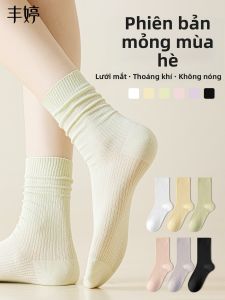 FENGTING | Vớ Bầu Cẳng Chống Khuẩn Khử Mùi Thoáng Khí Cotton