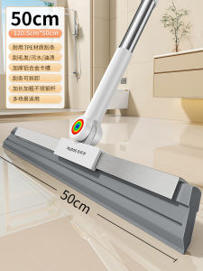 Chổi Ma Thuật Laika Magic Broom Chổi Lau Sàn Hai Trong Một Lau Sàn Lau Nước Đồ Dùng Vệ Sinh Nhà Cửa Chổi Làm Sạch Sàn Nhà