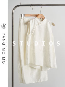 New Chinese Style Embroidered Side Button Vest Top Half Skirt Set Summer Elegance Womens Fashion Hanfu Ensemble