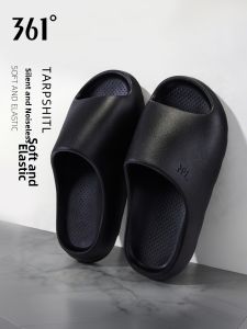 361° | Ultra-Soft Indoor Outdoor Slippers Non-slip Silent