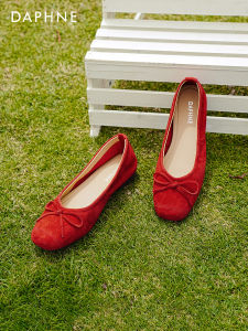 Daphne | Soft-Bottom Red Leather Dottie Flats for Women Autumn
