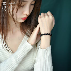LINGFEI | Old Mine Black Tourmaline Prayer Beads 6-14mm