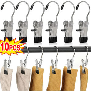 10Pcs Stainless Steel Laundry Hooks Portable Travel Towel Clothes Hanger Clips Socks Shoes Clothes Pins Home Storage Hanging Hooks