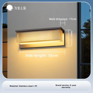 VINCAN | Waterproof Minimalist Outdoor Wall Light