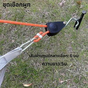 6mm 5m Camping เต็นท์สะท้อนแสง Tie Down เชือกกระชับยึดลมเชือกหัวเข็มขัดรอก Ratchet กันสาดเชือกตะขอ
