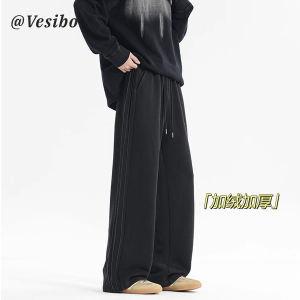 Washed Casual Sports Pants Mens Winter Heavyweight Folded Leggings Straight Cut Floor Length Trousers Trendy Versatile Wide Leg