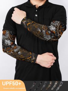 เสื้อกั๊กแขนกันแดดผ้าไหมน้ำแข็งสำหรับผู้ชาย ลายการ์ตูน ช่วงฤดูร้อน ป้องกันรังสียูวี ขับรถ ขี่จักรยาน เข็มขัดกันแดด แขนกันแดด แบรนด์ JIFANPAUL