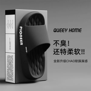 Slip-On Mens Summer Indoor Home Thick Bottom Bathroom Anti-Slip Comfortable Slippers Outdoor Wear Casual Flat Heel EVA Slippers