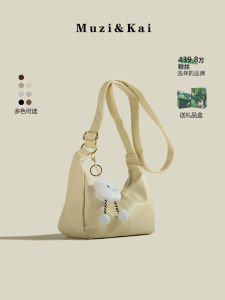 Trendy Commuter Womens Pillow-Shaped Crossbody Bag Fashionable Luxury Work Bag Single Strap Zipper Closure Polyester Lining