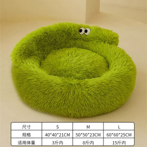 Thick Long Plush Pet Bed for Cats And Dogs Warmth Keeping Features Ideal for Small Dogs And Cats Cozy round Shape Pet Nest