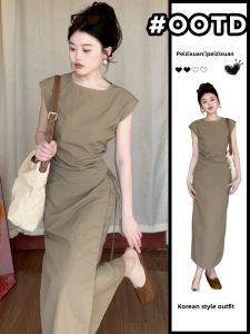 PEIZIXUAN | French Cool Sensation Sleeveless Slim Fit Summer Dress For Short Women