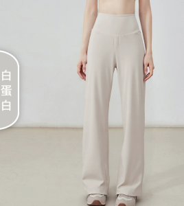 High Waist Wide Leg Yoga Pants Womens Nine Points Loose Straight Tube Sports Casual Long Trousers Breathable Quick Dry