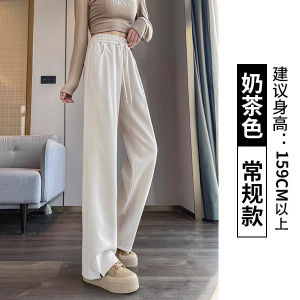 High Waist Fleece Wide Leg Pants Womens Autumn Winter Slim Fit Casual Sports Sweatpants Street Style Long Cotton Blend