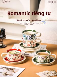 Mr.Snail | Wedding Gift Coffee Cup Set