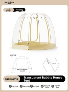 BEIANLANG | Transparent Starlight Tent Waterproof Warm
