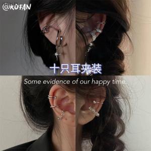 Fashionable Colorfast Clip-On Earrings for Women No Piercing Required Elegant Simple Design That Makes Your Face Look Smaller