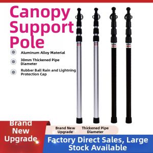 Aluminum Supporting Rod for Outdoor Canopy Tent