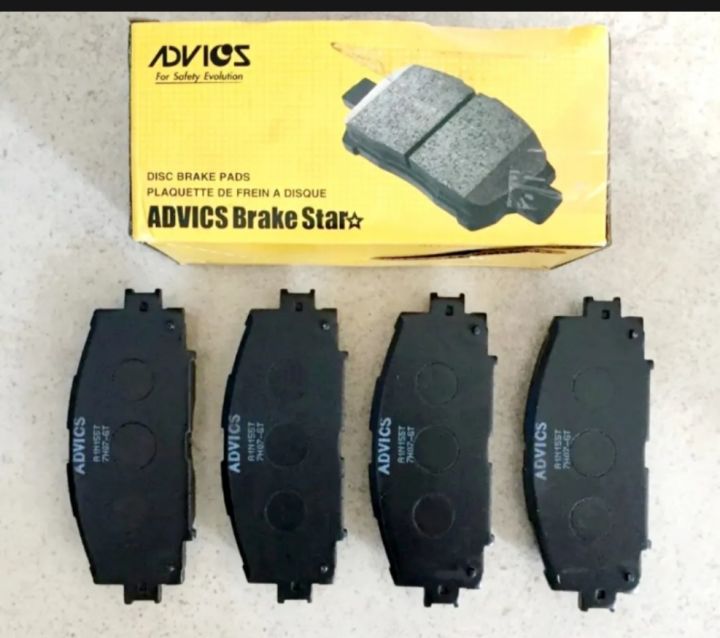 ORIGINAL/GENUINE ADVICS DISC BRAKE PADS FRONT FOR TOYOTA VIOS / YARIS