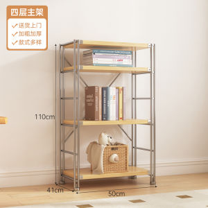 ชั้นวางของแบบญี่ปุ่น ชั้นวางของในครัว ชั้นวางของหลายชั้น ชั้นวางของในห้องนั่งเล่น ชั้นวางของแบบเรียบง่าย ชั้นวางของสำหรับหน้าร่ม ชั้นวางของสำหรับหนังสือ