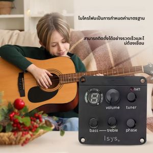 กีตาร์อะคูสติกไมค์ผสมพรีแอมป์ปิ๊กอัพแบบเพียโซคลาสสิกกีตาร์อะคูสติก EQ จูนเนอร์ปิ๊กอัพแบบเพียโซสำหรับฟิชแมน ISYS + อุปกรณ์เสริม