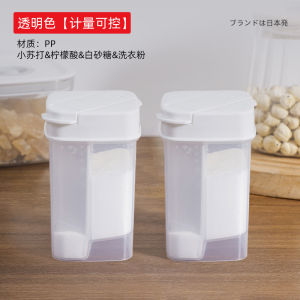 Bình Đựng Bột Pha Loãng Soda Baking Powder Citric Acid Starch Quantitative Dosing Bottle Có Nắp Đậy Hộp Đựng Nhà Bếp