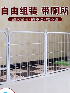 รั้วกั้นสัตว์เลี้ยงปรับพื้นทีได้ พร้อมประตู สำหรับหมาใหญ่-กลาง หลายไซส์ สีดำ-ขาว