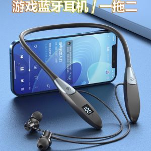 Gaming Bluetooth Earphones Neckband Style One to Two Professional Noise Reduction Long Battery Life Low Latency for Chicken Eating