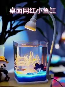 GREENPETS Mini Creative Betta Fish Bowl - USB Portable Aquarium Kit with Scenery Decor Glass Tank for Home