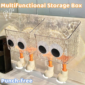 Wall Mounted Storage Box Cute Bathroom Punch-Free Makeup Organizer Kitchen Storage Drain Rack