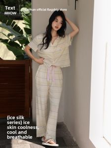 MiiOW | Cat Woman Ice Silk Sleepwear Set With Chest Pad Summer Cool Feeling Open Cardigan Long Pants Cute Home Clothes Can Be Worn Outside