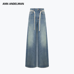 ANN ANDELMAN | Blue Wide Leg Washed Waist Tie Denim Pants