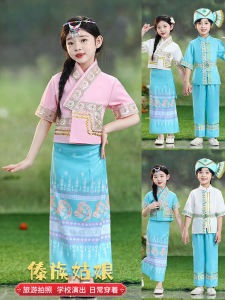 New Childrens Dai Ethnic Costume Yunnan Xishuangbanna Performance Water Splashing Festival Outfit Boys Girls Traditional Stage Wear