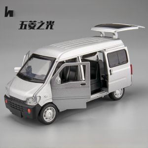 Wuling Hongguang Mini Alloy Car Model Macaron Miniature Childrens Toy Boys Simulation Collectible Static Model Vehicle