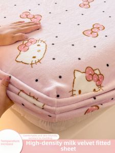 Kiss Dear | Milk Velour Bed Cover Set