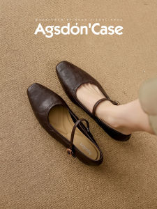 Agsdon | Vintage French Mary Jane Shoes Soft Bottom Commuting