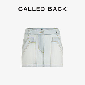 CALLED BACK | Slimming Jeans Skirt