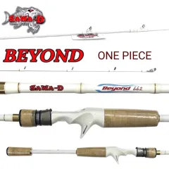 EXTEND SHARK 2 SERIES SPINNING AND CASTING FISHING ROD