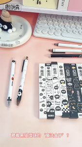 Cartoon surprise blind box pen student gift lucky magic box neutral pen