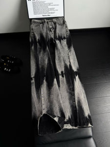 LIUBU | Black Dye Gradients American Vintage Micro Flare Pants