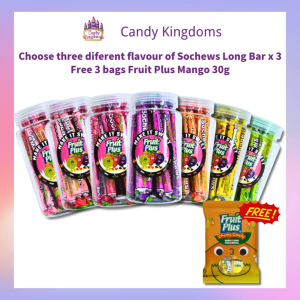 Sochew Long Bar 21 sticks One Flavour in jar (3 jar) - mix flavour