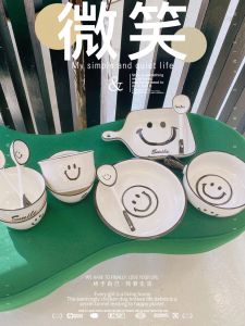 ชุดชามข้าวเซรามิก Ins Smile: มูลค่าความสวยงามสูงยิงจริงอิสระทรงกลมใหม่กระดูกจีนวัสดุการ์ตูนแอนิเมชั่นรูปแบบ