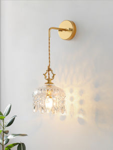 MIYUN | Luxury French Style Copper Wall Light