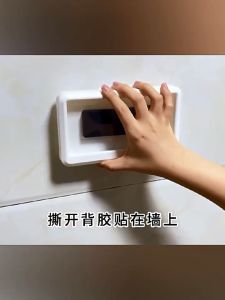 [MẪU MỚI] Hộp Đựng Giá Đỡ Điện Thoại Xoay 360 độ Dán Tường Trong Suốt Chống Thấm Nước Cho Nhà Tắm Nhà Bếp