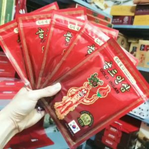 [Combo 5 gói] Cao dán hồng sâm hàn quốc Insam đỏ 5 gói x 20 miếng - Chăm sóc chấn thương giảm đau nhức tranglinh